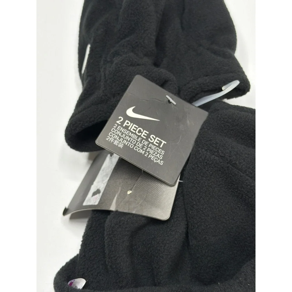 Nike bundle up